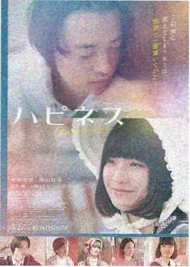 阿凡达