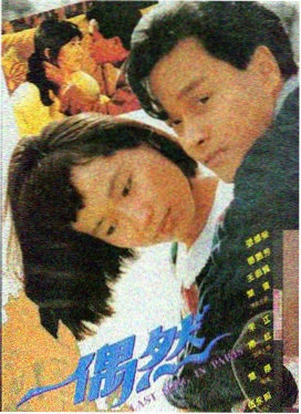黑客帝国